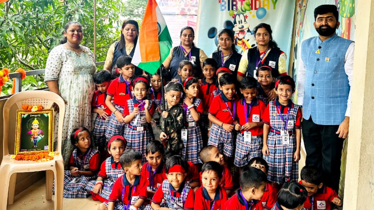 Education for Every Child